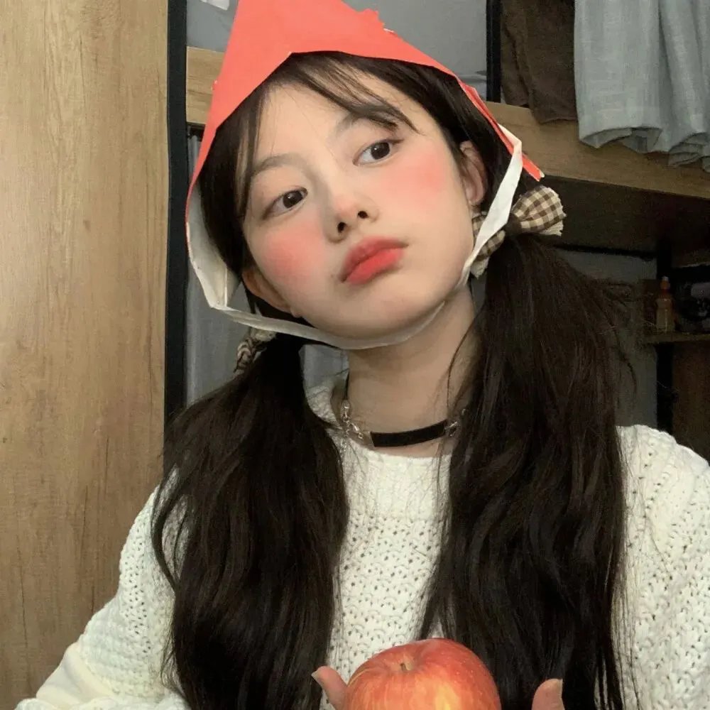 征服